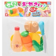 さくっとおやさい