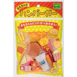 おもちゃのハンバーガー