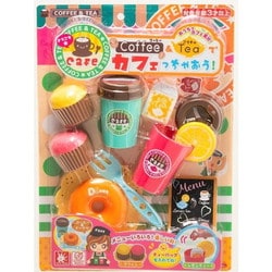 コーヒー＆こうちゃでカフェっちゃおう！