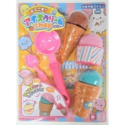 ようこそ！アイスクリームショップ