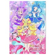 MK96-641 こどもジグソー キミとアイドルプリキュア♪ キラッキランランななかま [ジグソーパズル 96ピース]