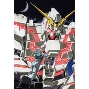 S300-140 ガンダム45周年イラスト 機動戦士ガンダムUC [ジグソーパズル 300ピース]