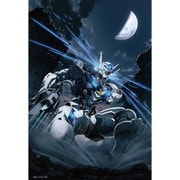 S300-141 ガンダム45周年イラスト 機動戦士ガンダム 水星の魔女 [ジグソーパズル 300ピース]