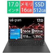 ノートパソコン LG gram/17型/Core i5-1334U/メモリ 16GB/SSD 512GB/Windows 11 Home/オブシディアンブラック 17Z90RU-GA55J