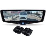 ドライブレコーダー搭載 10インチデジタルミラー（純正ミラー交換タイプ/車内リアカメラ） デジタルズーム機能搭載モデル DVR-DM1046A-IC