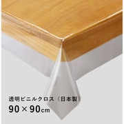 JJ1029_90W [ビニルクロス 90×90cm]