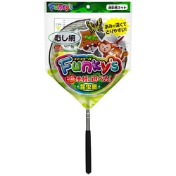 ファンキーズ9号 むし迷彩柄