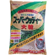 ファインキャット スーパーウッディー 大粒 11L