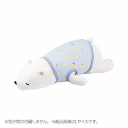 ねむねむ Amazon｜りぶはあと 抱き枕 プレミアムねむねむアニマルズクール