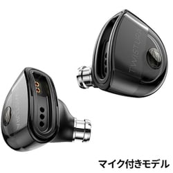 シングルダイナミックドライバー搭載 Hi-Fiイヤホン マイク付き D-MINOR-WITHMIC