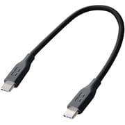 シリコンケーブル USB-C to USB-C 0.15m PD240W対応 ブラック CIO-SL30000N2-CC015-BK