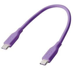 シリコンケーブル USB-C to USB-C 0.15m PD240W対応 パープル CIO-SL30000N2-CC015-PP