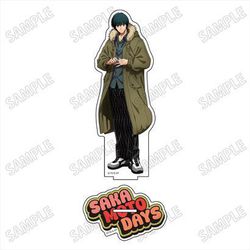 【SALE】 ヨドバシ.com - メディコス TVアニメ「SAKAMOTO DAYS メニュー・注文・予約用品