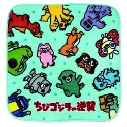 ゴジラシリーズ ミニタオル ちびゴジラ