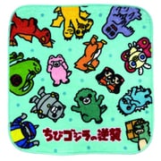 ゴジラシリーズ ミニタオル ちびゴジラ