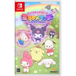 ヨドバシ.com - イマジニア サンリオキャラクターズ ミラクル