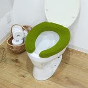 sjftoiletcoveru [SELECT JUST FIT トイレ便座カバー U型 トイレカバー EGR]