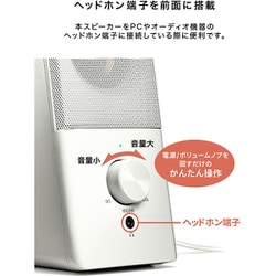 ヘッドホン ATH-PRO5X オーディオテクニカ AT-SP95 スピーカー AT-SP95｜AVアクセサリー：スピーカー｜オーディオテクニカ