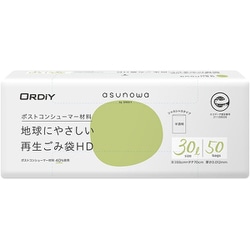 asunowa 地球にやさしい再生ごみ袋 30L 約縦70cm×横55cm×厚さ0.012mm 50枚 半透明 ASW-41PCR-HN30-50