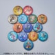 キングダム ハーツ カンバッジコレクション プラス 1個 [コレクショントイ]