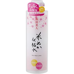 秋田美人 米ぬか化粧水 200ml