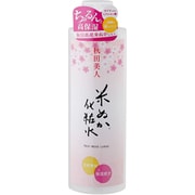 秋田美人 米ぬか化粧水 200ml