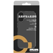 NI-D1-16BS0501 [iPhone 16 Plus用 TPUソフトケース クリア 高透明ガラスフィルムセット]