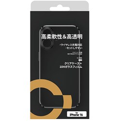 NI-D1-16AS0502 [iPhone 16用 TPUソフトケース クリアブラック 高透明ガラスフィルムセット]