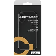 NI-D1-16AS0502 [iPhone 16用 TPUソフトケース クリアブラック 高透明ガラスフィルムセット]