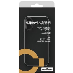 NI-D1-16BS0502 [iPhone 16 Plus用 TPUソフトケース クリアブラック 高透明ガラスフィルムセット]