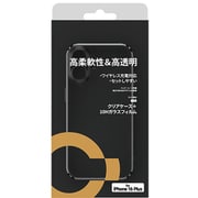 NI-D1-16BS0502 [iPhone 16 Plus用 TPUソフトケース クリアブラック 高透明ガラスフィルムセット]