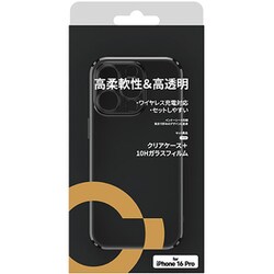 NI-D1-16CS0502 [iPhone 16 Pro用 TPUソフトケース クリアブラック 高透明ガラスフィルムセット]