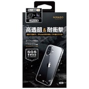 NI-D1-16AS0101 [iPhone 16用 TPUフレーム＋PCケース クリア 高透明ガラスフィルムセット]