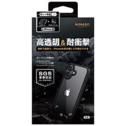 NI-D1-16AS0103 [iPhone 16用 TPUフレーム＋PCケース ブラック 高透明ガラスフィルムセット]