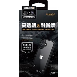 NI-D1-16BS0103 [iPhone 16 Plus用 TPUフレーム＋PCケース ブラック 高透明ガラスフィルムセット]