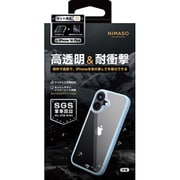 NI-D1-16BS0109 [iPhone 16 Plus用 TPUフレーム＋PCケース ブルー 高透明ガラスフィルムセット]