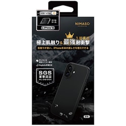 NI-D1-16AS0604 [iPhone 16用 Magsafe対応 3層構造耐衝撃ケース ブラック]