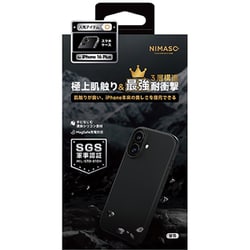 NI-D1-16BS0604 [iPhone 16 Plus用 Magsafe対応 3層構造耐衝撃ケース ブラック]