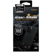 NI-D1-16CS0604 [iPhone 16 Pro用 Magsafe対応 3層構造耐衝撃ケース ブラック]