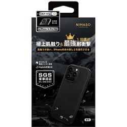 NI-D1-16DS0604 [iPhone 16 Pro Max用 Magsafe対応 3層構造耐衝撃ケース ブラック]