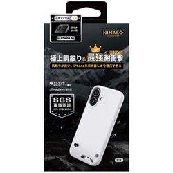 NI-D1-16AS0606 [iPhone 16用 Magsafe対応 3層構造耐衝撃ケース ホワイト]