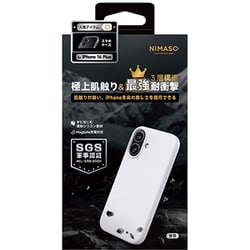 NI-D1-16BS0606 [iPhone 16 Plus用 Magsafe対応 3層構造耐衝撃ケース ホワイト]