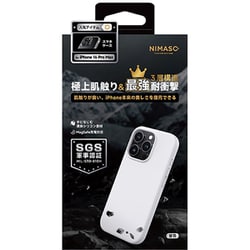 NI-D1-16DS0606 [iPhone 16 Pro Max用 Magsafe対応 3層構造耐衝撃ケース ホワイト]
