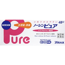 ノーシンピュア 48錠 [指定第2類医薬品 解熱鎮痛剤 ※セルフメディケーション税制対象商品]