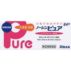 ノーシンピュア 84錠 [指定第2類医薬品 解熱鎮痛剤 ※セルフメディケーション税制対象商品]