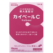 カイベールC 144錠 [指定第2類医薬品 便秘薬内服]