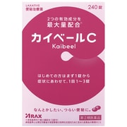 カイベールC 240錠 [指定第2類医薬品 便秘薬内服]