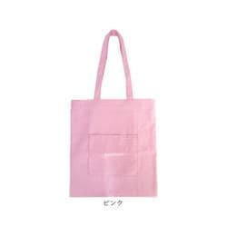 コトクリップ パネル カラフル抽象模様トートバッグ 100000001008895389_10273.jpg