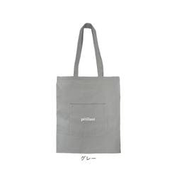 ヨドバシ.com - ジップ colorfultotebag [88056 カラフルトート