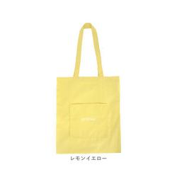 【関税込】 ミニ カノロ トートバッグ - ペール イエロー La Cute】2WAY キャンバストート (レモンイエロー) SS2104008